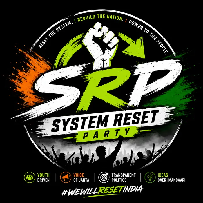 System Reset Party Official Logo